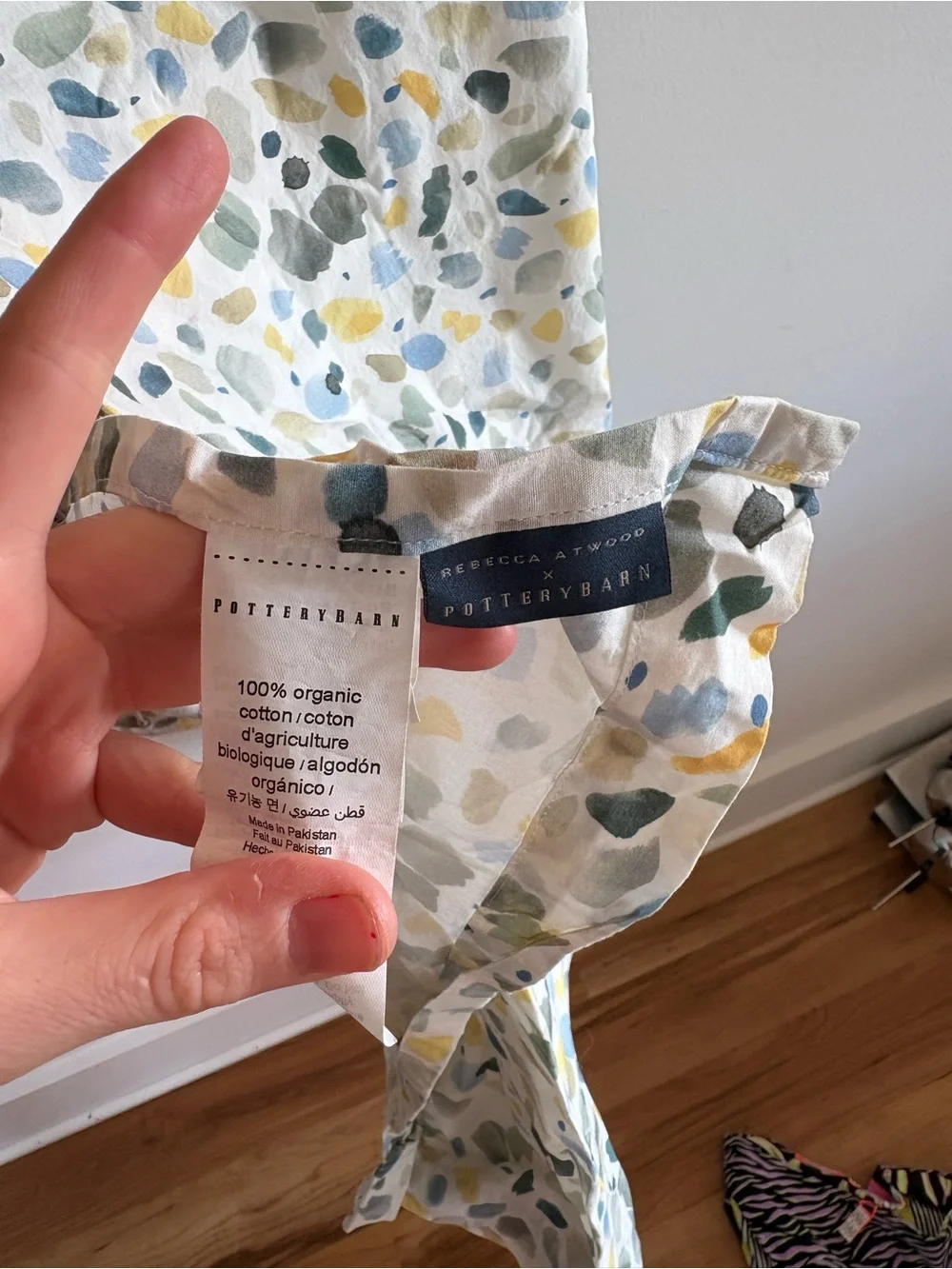 Pottery Barn x Rebecca AtwoodSpeckled Leaf Shower Curtain